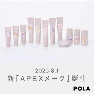 POLA知立中町シルク店所属・POLA知立シルク店 米澤のエステ・リラクイメージ