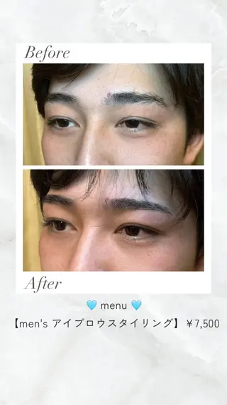 メンズ アイブロウ 眉毛・垢抜け🪄 Leiの眉毛・アイブロウイメージ