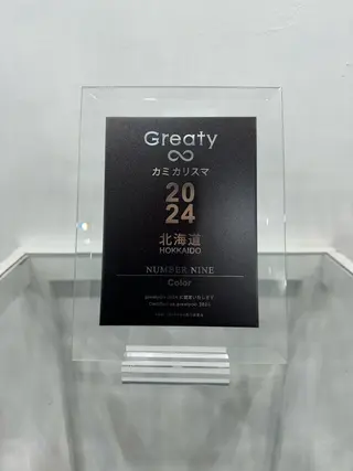 SALOWIN札幌大通り所属・札幌ブリーチカラー/ ダブルカラー/ドイのヘアスタイル