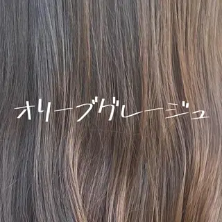 セミロング カラー 小嶋 秀明/ 本物の髪質改善⭐️のヘアスタイル