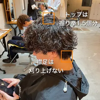 ショート パーマ メンズ 韓国ヘア/シャドウ パーマ大久保🇰🇷のヘアスタイル