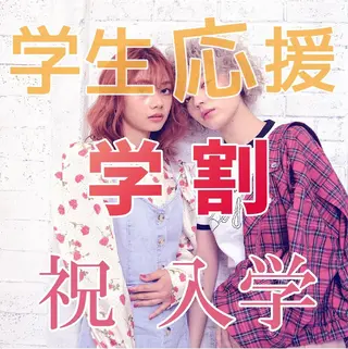 カラー 高木 麻知子のヘアスタイル