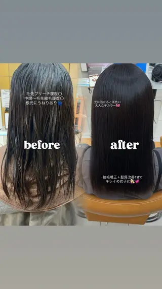 セミロング 💞絶対カワイイ保証 💞⌇﻿amlのヘアスタイル