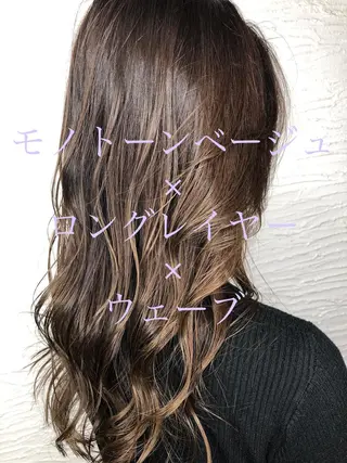 セミロング hair salon Arllon(アルロン)所属・酸性縮毛矯正　美髪 特化サロン　八百村のヘアスタイル