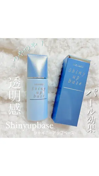 高岡⌇ Ayaka🌻のエステ・リラクイメージ