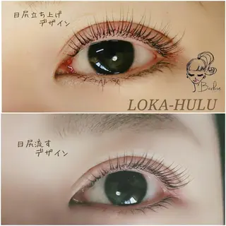 マツエク・マツパ LOKA-HULU  ロカフルのマツエク・マツパデザイン