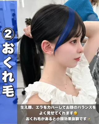 セミロング 前髪顔まわりカット 🌈中村海聖のヘアスタイル