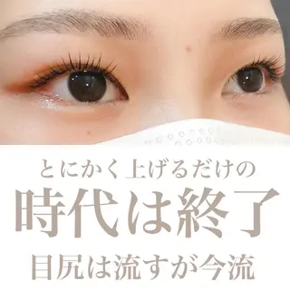 マツエク・マツパ Aicome eye&nailのマツエク・マツパデザイン