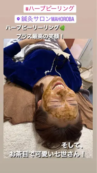 美容鍼灸サロン mahoroba院長のエステ・リラクイメージ