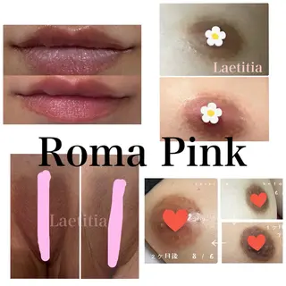 レティティア【Laetitia】所属・レティティア秋葉原店 Yoshizawaのエステ・リラクイメージ