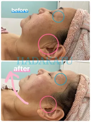 総合エステサロン 肌活のエステ・リラクイメージ