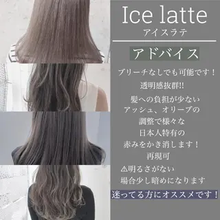 ミディアム カラー 鈴木 一貴のヘアスタイル