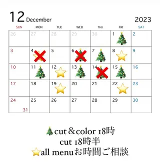 ロング カラー 似合わせ美髪ヘア✨ 天王寺.阿倍野🌈のヘアスタイル