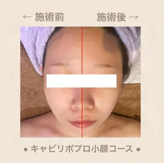 JURIS by monicaのエステ・リラクイメージ