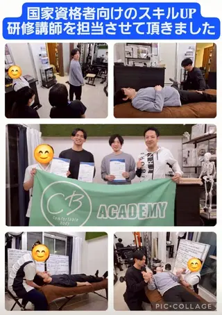 Comfortablebody所属・卒業生100名㊗️ 専門学校の講師⭐のエステ・リラクイメージ