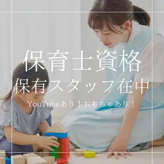 Beauty Salon Family所属・ビューティーサロン ファミリーのエステ・リラクイメージ