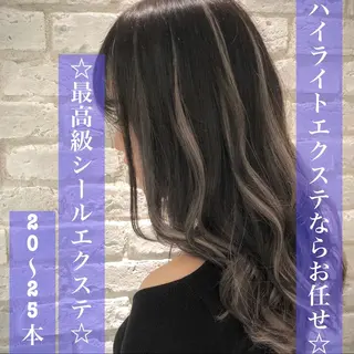 セミロング カラー ⭐️モテ髪担当 佐賀翔太⭐️のヘアスタイル