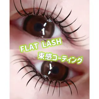 マツエク・マツパ 🩵Nat‘s / Hina🩵のマツエク・マツパデザイン
