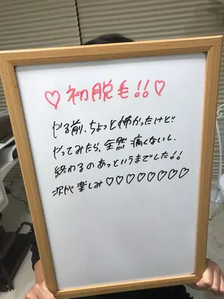 BeautySalonGemmy所属・Gemmy 愛美のエステ・リラクイメージ