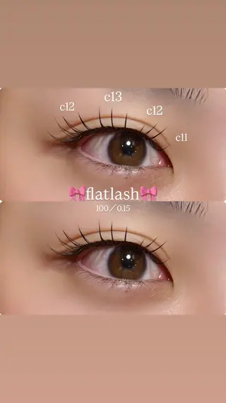 マツエク・マツパ meguru／マツパ ／マツエク／束感のマツエク・マツパデザイン