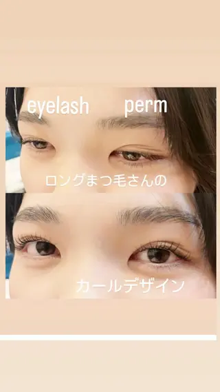 マツエク・マツパ GranCieux 水戸/まつパ🧡黒柳のマツエク・マツパデザイン