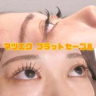 マツエク・マツパ AnK勝どき Yuiのマツエク・マツパデザイン
