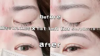 マツエク・マツパ 若松 絵美のマツエク・マツパデザイン