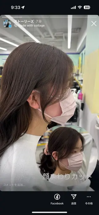 ロング 肌なじみベージュ 🦋azu🦋のヘアスタイル