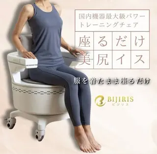 MORE BEAUTY ESTHE 本通り店所属・【シミ・シワ専門店】 山本 藍美のエステ・リラクイメージ