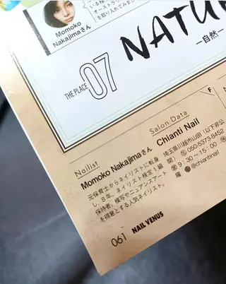 ネイル Chianti Nailのネイルデザイン