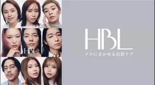 アイブロウ Ｉ　am.所属・Ｉ　am. 中崎店 MIKIの眉毛・アイブロウイメージ
