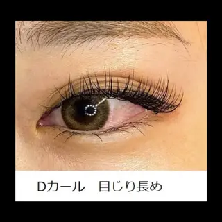 マツエク・マツパ くびれ作り専門サロン こねこのシッポ虎ノ門のエステ・リラクイメージ