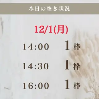 アイブロウ 眉毛サロン DUAL 恵比寿の眉毛・アイブロウイメージ