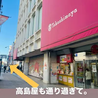 メンズ 脱毛サロンMIRUDA所属・MIRUDA 林のエステ・リラクイメージ