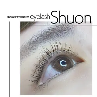 マツエク・マツパ Shuon 小作店所属・Shuon 小作店のマツエク・マツパデザイン