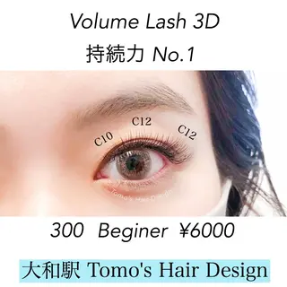 マツエク・マツパ 飯田/Tomo's HairDesignのマツエク・マツパデザイン