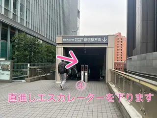 脱毛/毛穴洗浄/痩身 東京ビューティー新宿のエステ・リラクイメージ