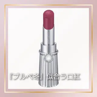 パーソナルカラー・骨格/顔診断【eternity】所属・【トータル美容】 Eternityのその他イメージ