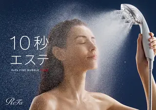 スワイプするのちょっ と待った艶髪/透明感のヘアスタイル