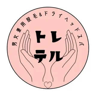 男女兼用脱毛&ドライ ヘッドスパ トレテルのエステ・リラクイメージ