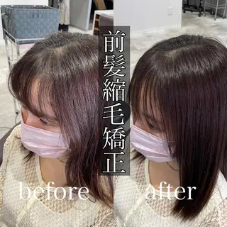 ミディアム レイヤーカット 縮毛矯正◽️河野泰貴のヘアスタイル