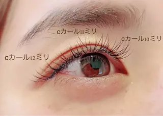 マツエク・マツパ 💎似合わせアイ 💎木津れいらのマツエク・マツパデザイン