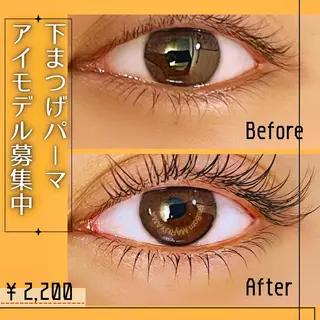 マツエク・マツパ まつげラボ -Little mee-所属・まつげラボリトルミイ 丸山夏希のマツエク・マツパデザイン