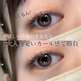 マツエク・マツパ Fleur フルールのマツエク・マツパデザイン