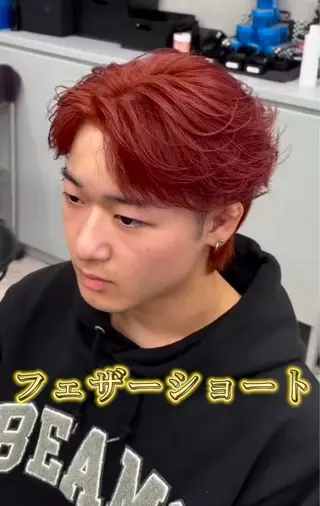 ヘアアレンジ メンズ フェザー🐺韓国 スタイル🇰🇷友輔のヘアスタイル