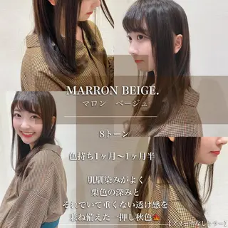 ロング カラー 完全美髪特化 髪質改善/島　悠輔のヘアスタイル