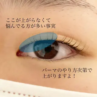 マツエク・マツパ Fleur フルールのマツエク・マツパデザイン