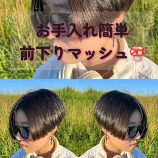 ショート メンズ 塚崎 日和のヘアスタイル