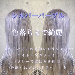 カラー ✨ブリーチなしカラー ×髪質改善✨松村 潤のヘアスタイル