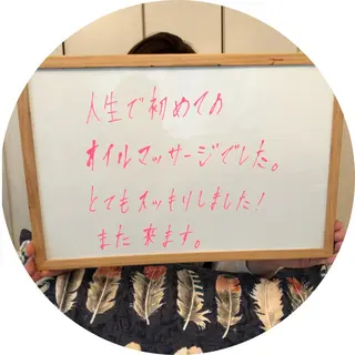 おうちサロン B-ROOMのエステ・リラクイメージ